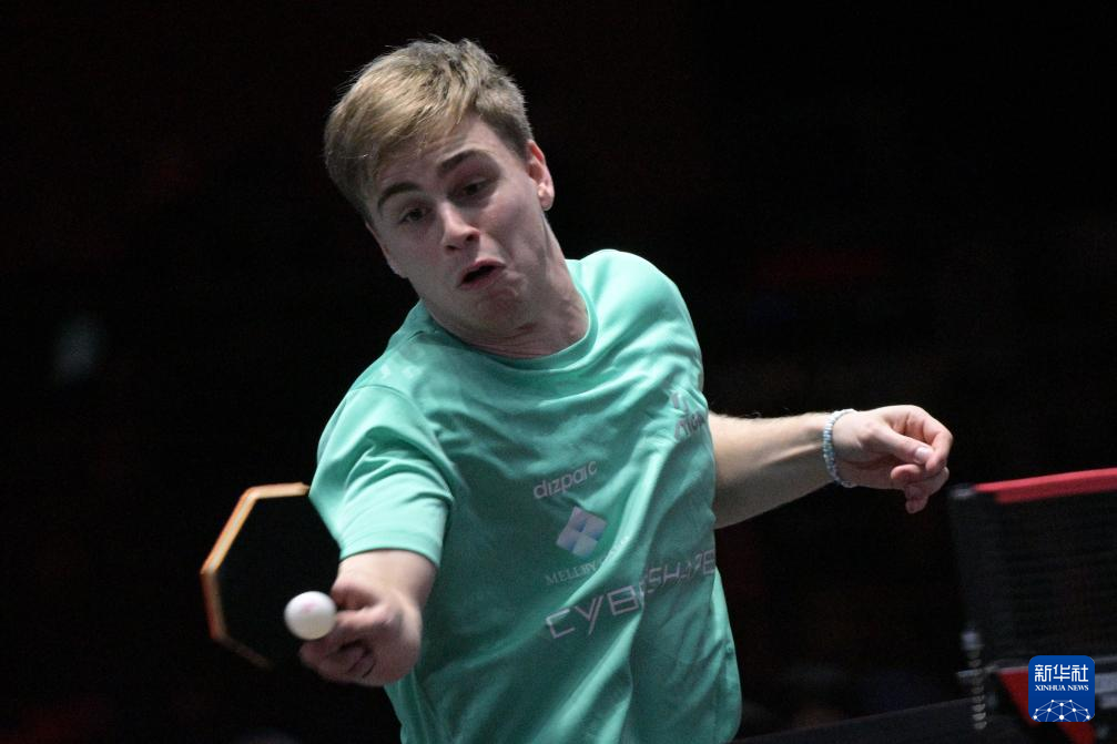 欧洲杯四分 欧洲杯四分