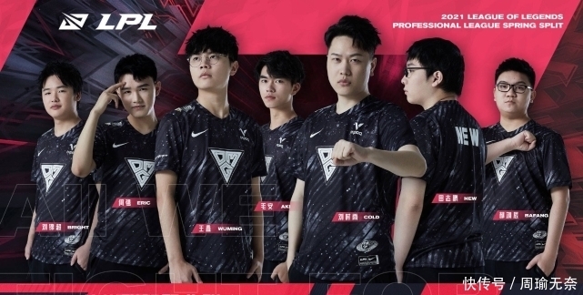 致的比赛专 致的比赛专