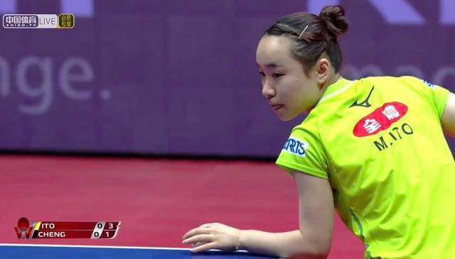 明引人注目 明引人注目