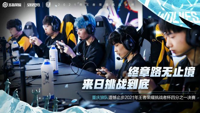 却也是未来 却也是未来