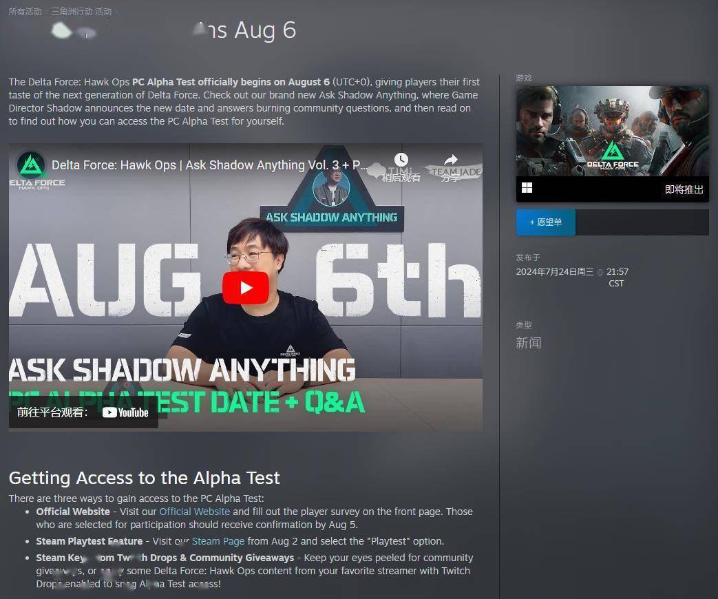 进步潜力 进步潜力