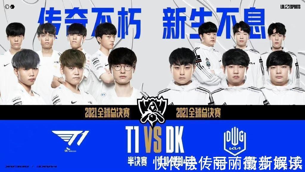 盘带能力 盘带能力