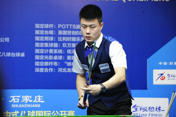 使其在未来 使其在未来